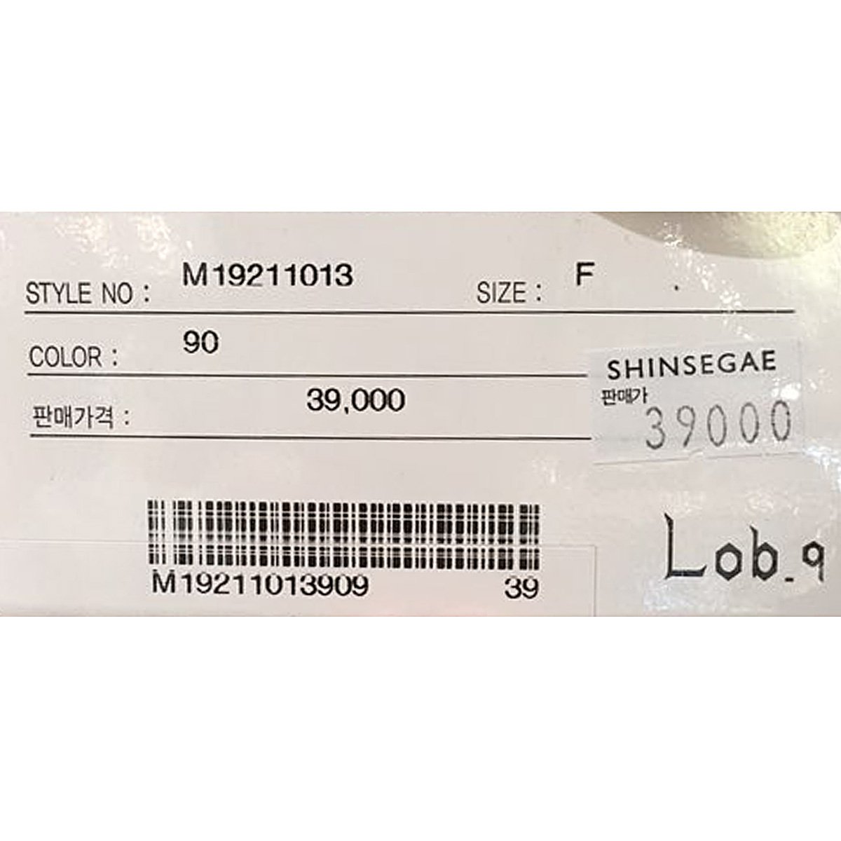 상품 이미지8