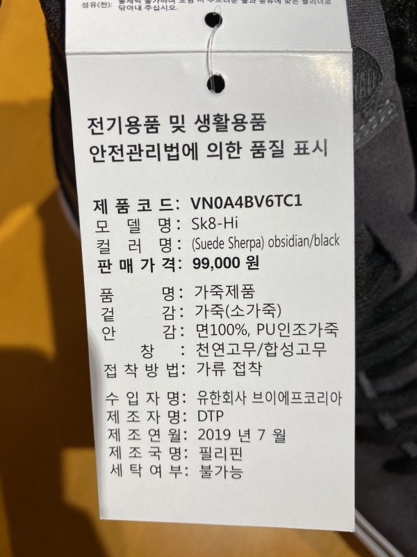 품질표시이미지1