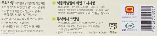 품질표시이미지2