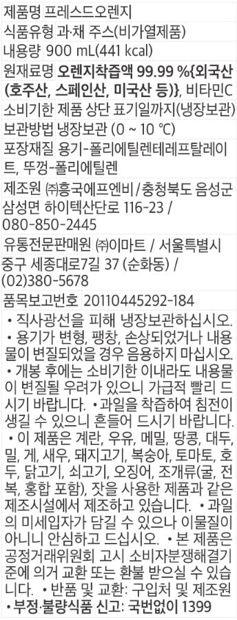 품질표시이미지2