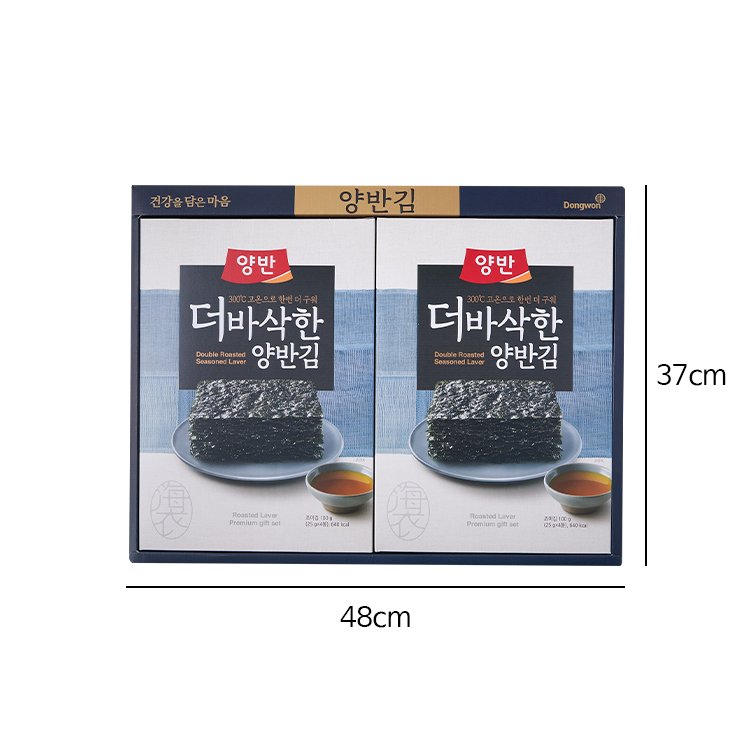 품질표시이미지2