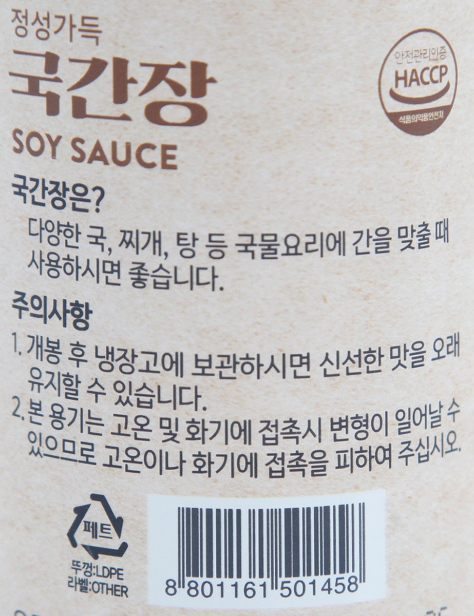 품질표시이미지2