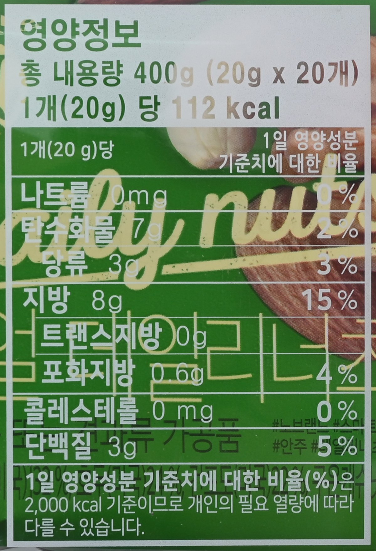 품질표시이미지2