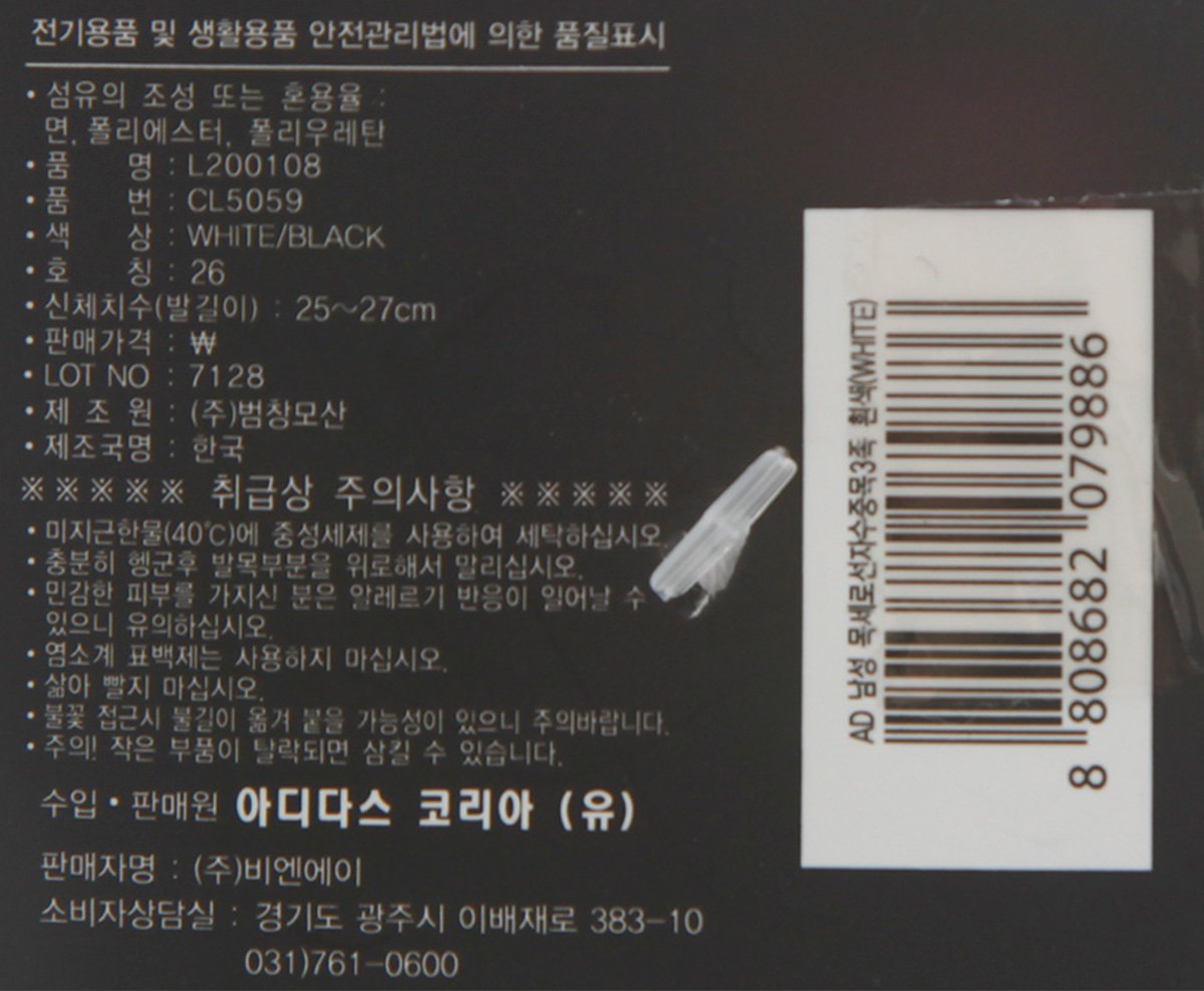 품질표시이미지2