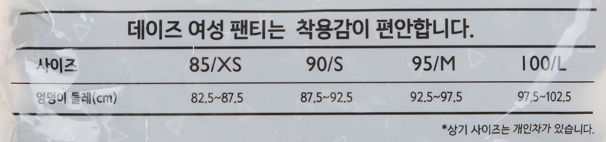 품질표시이미지1
