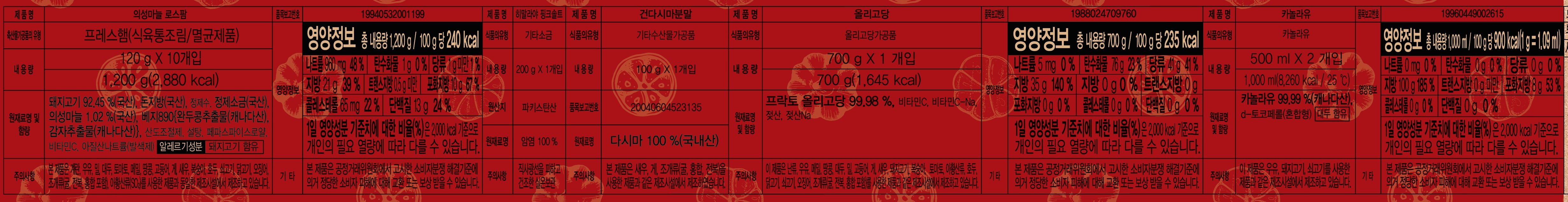 상품 이미지1