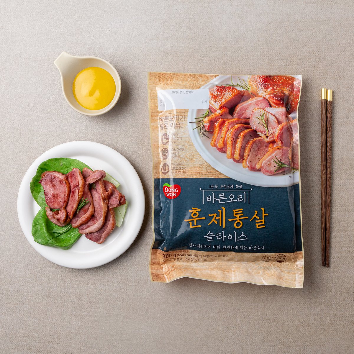 상품 이미지1