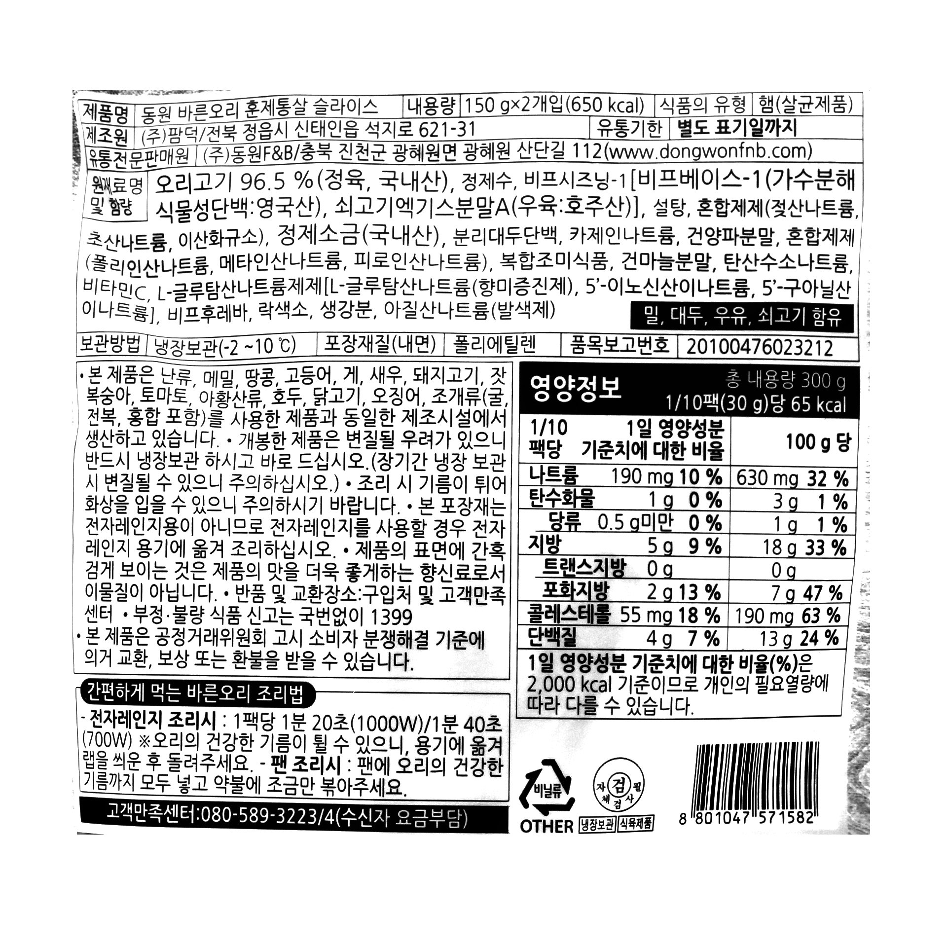상품 이미지1
