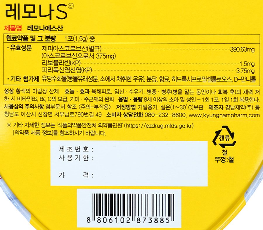 품질표시이미지1