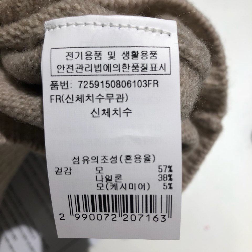 품질표시이미지1