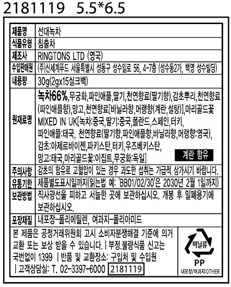 품질표시이미지1