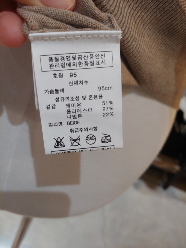 품질표시이미지1