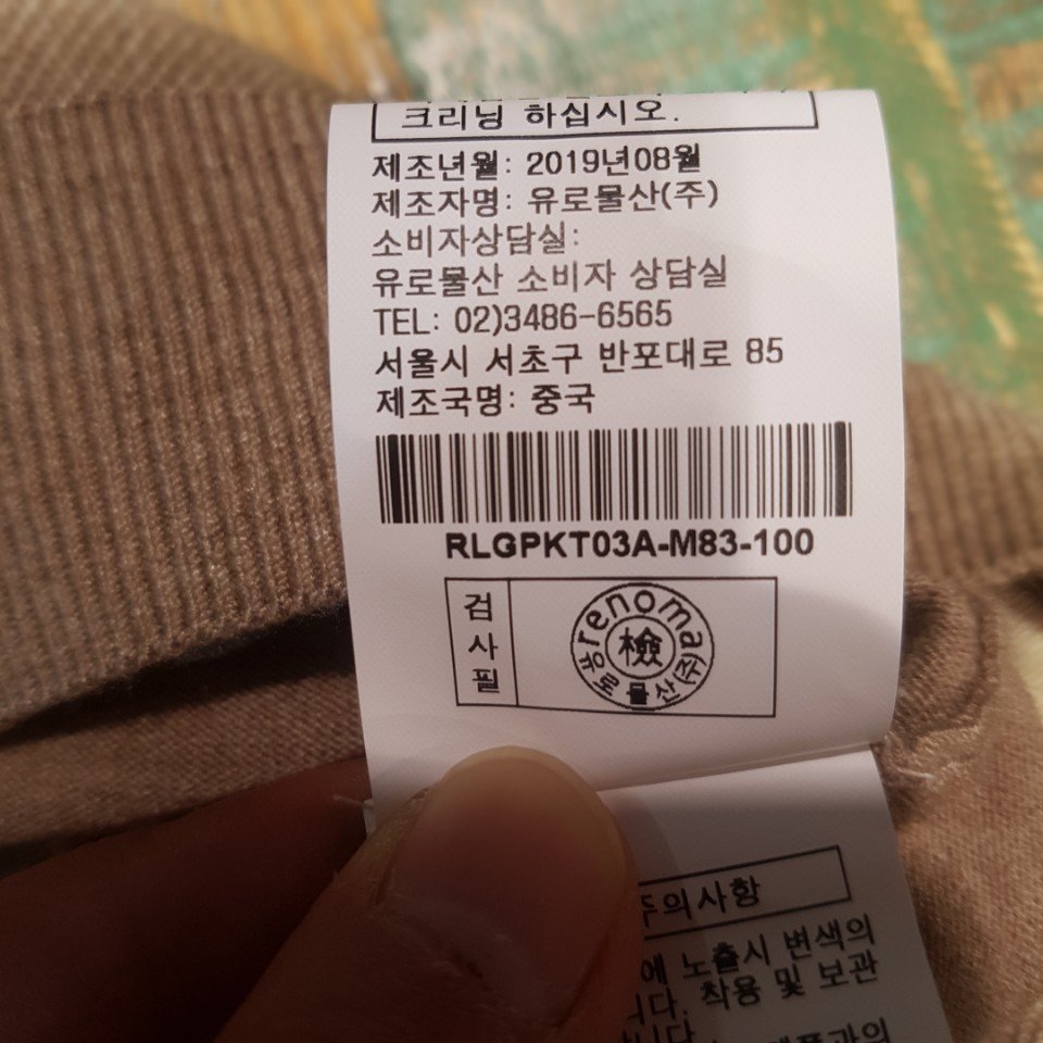 품질표시이미지2