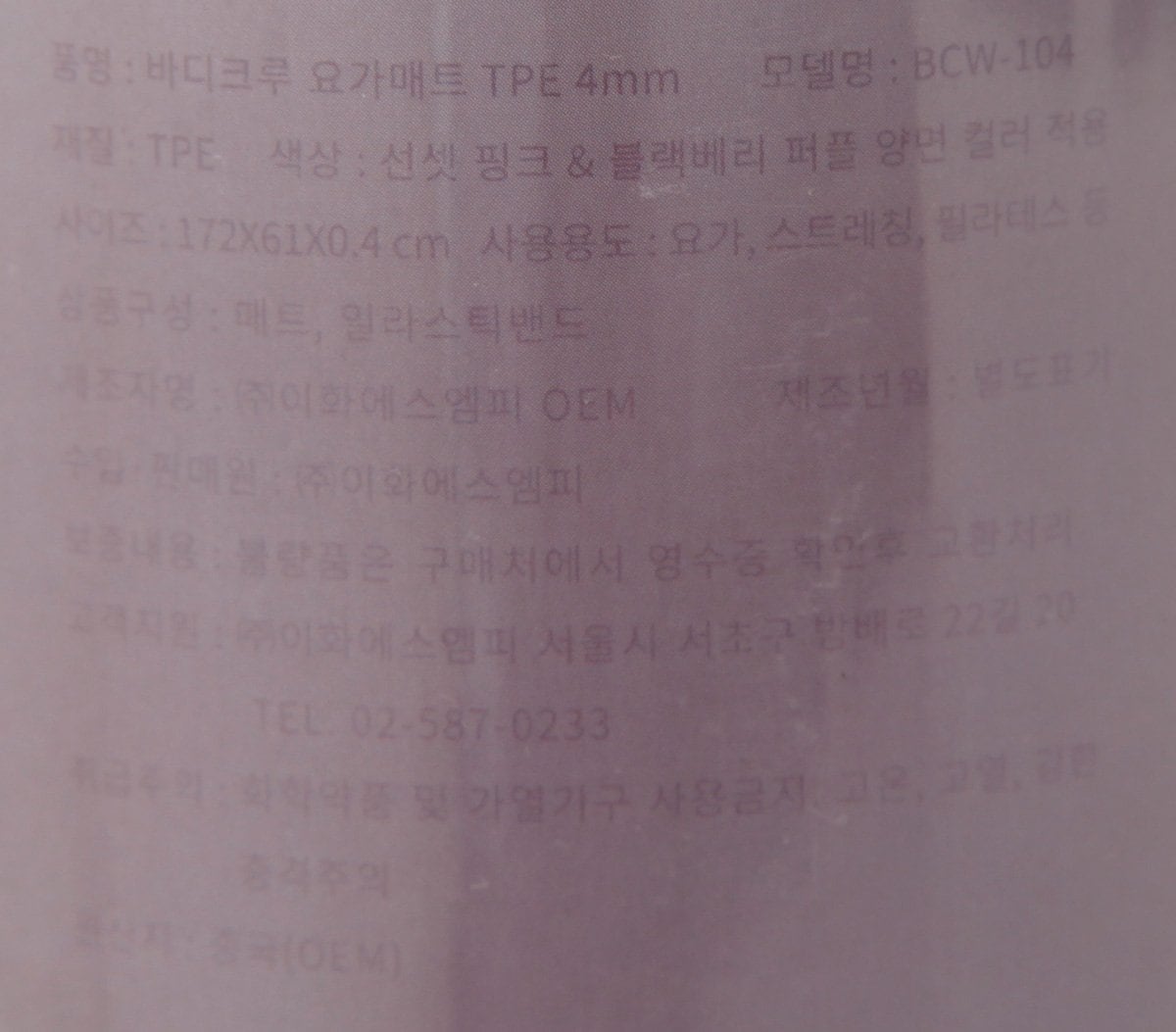 품질표시이미지1