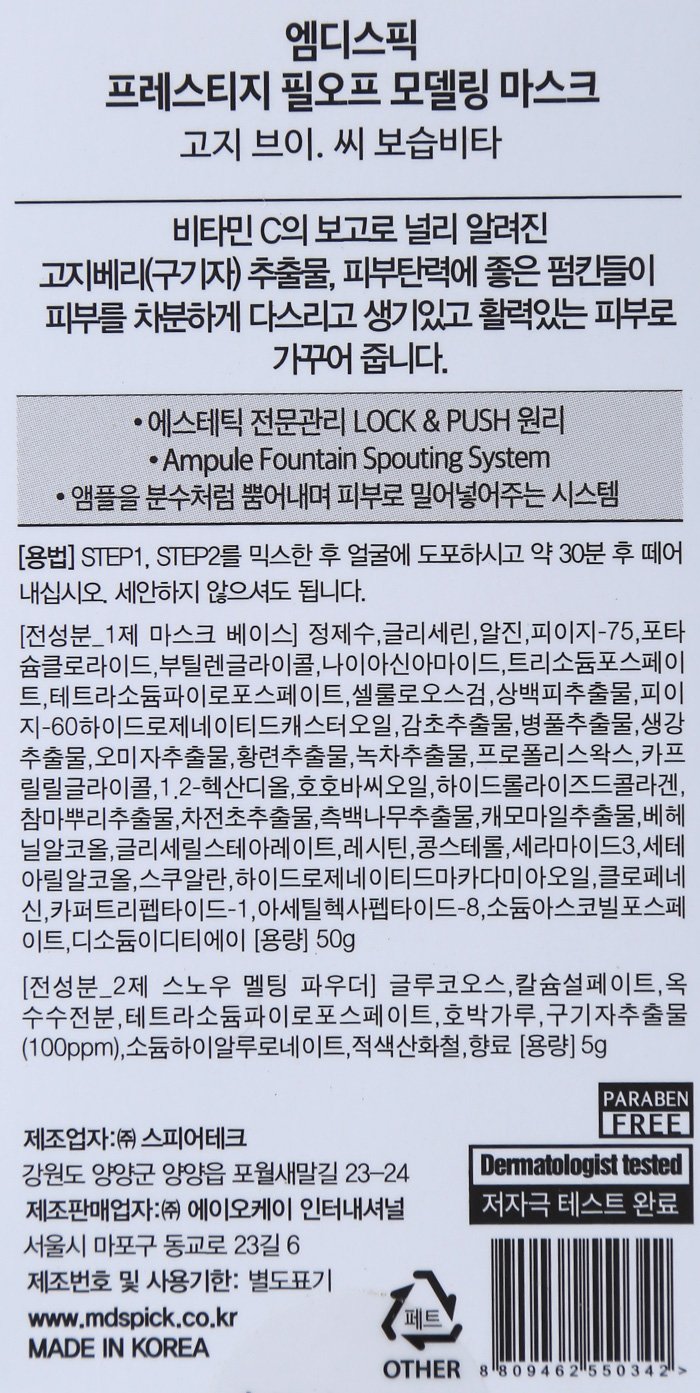 품질표시이미지1