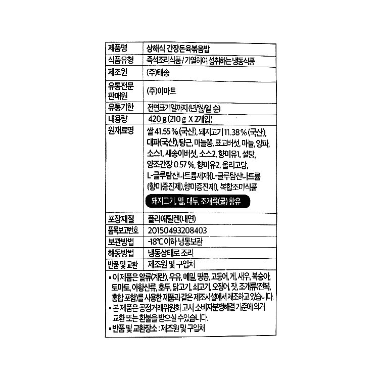 품질표시이미지1