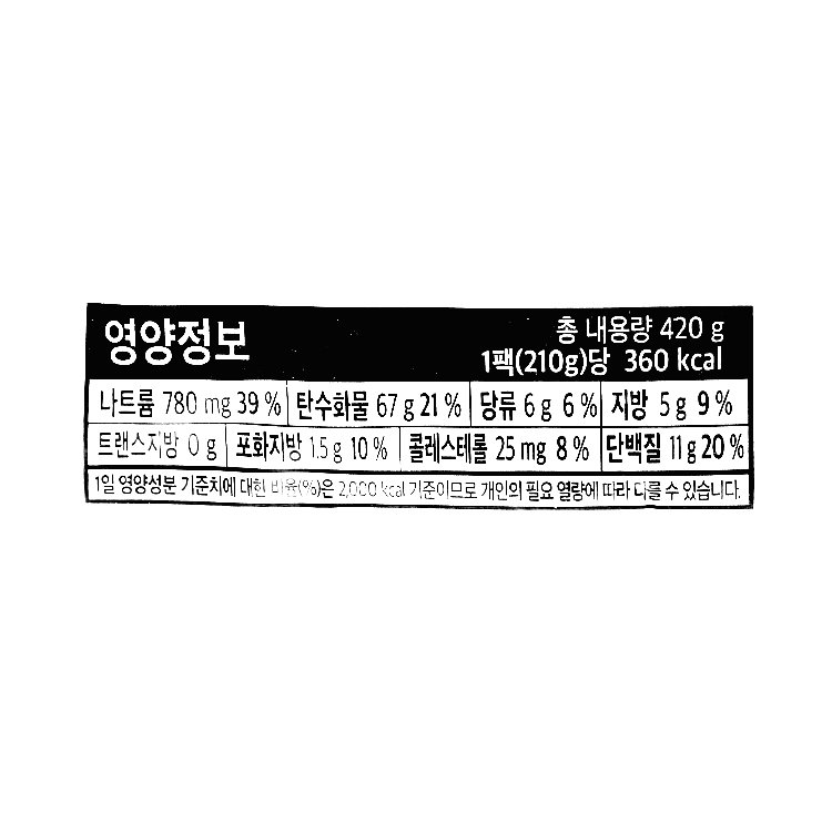 품질표시이미지2