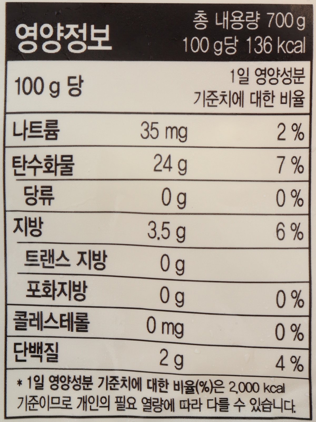 품질표시이미지1