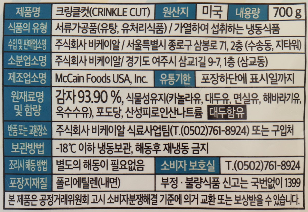 품질표시이미지2