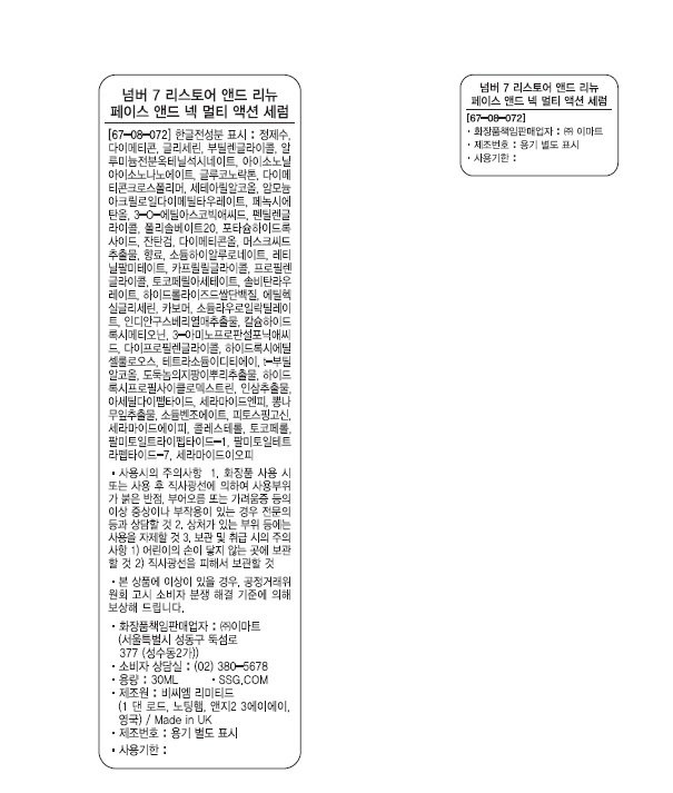 품질표시이미지1