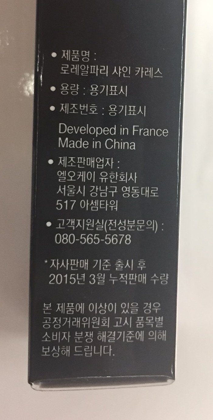 상품 이미지1