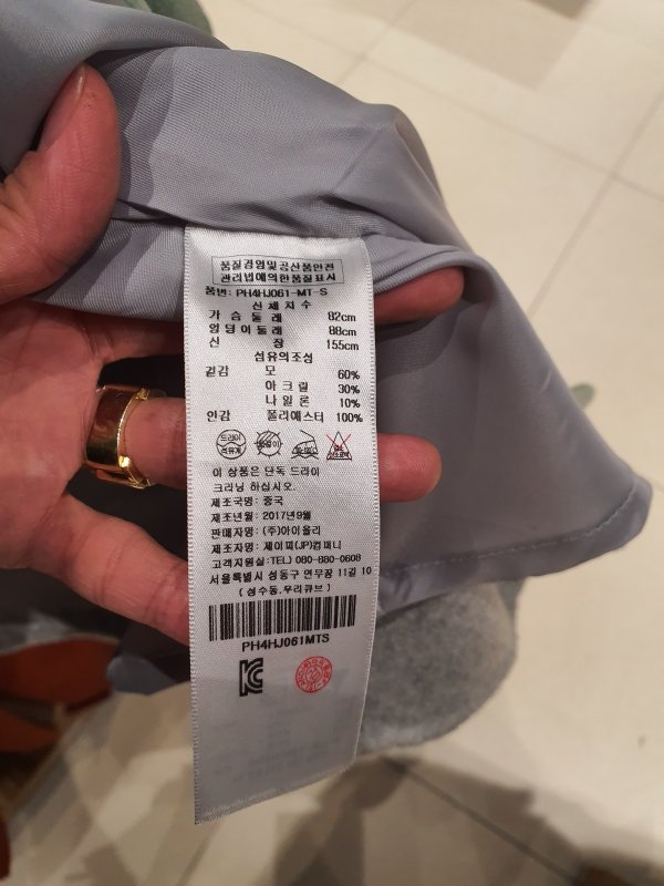 품질표시이미지1