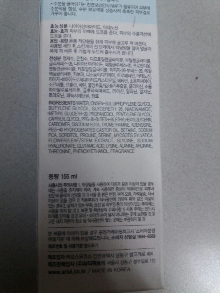상품 이미지1