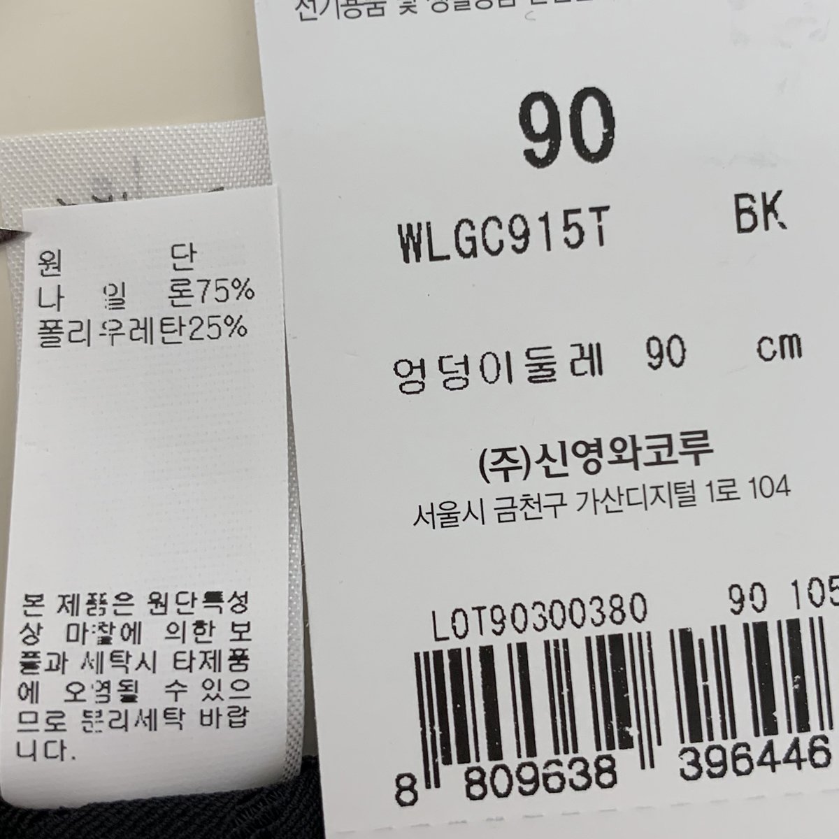 품질표시이미지1
