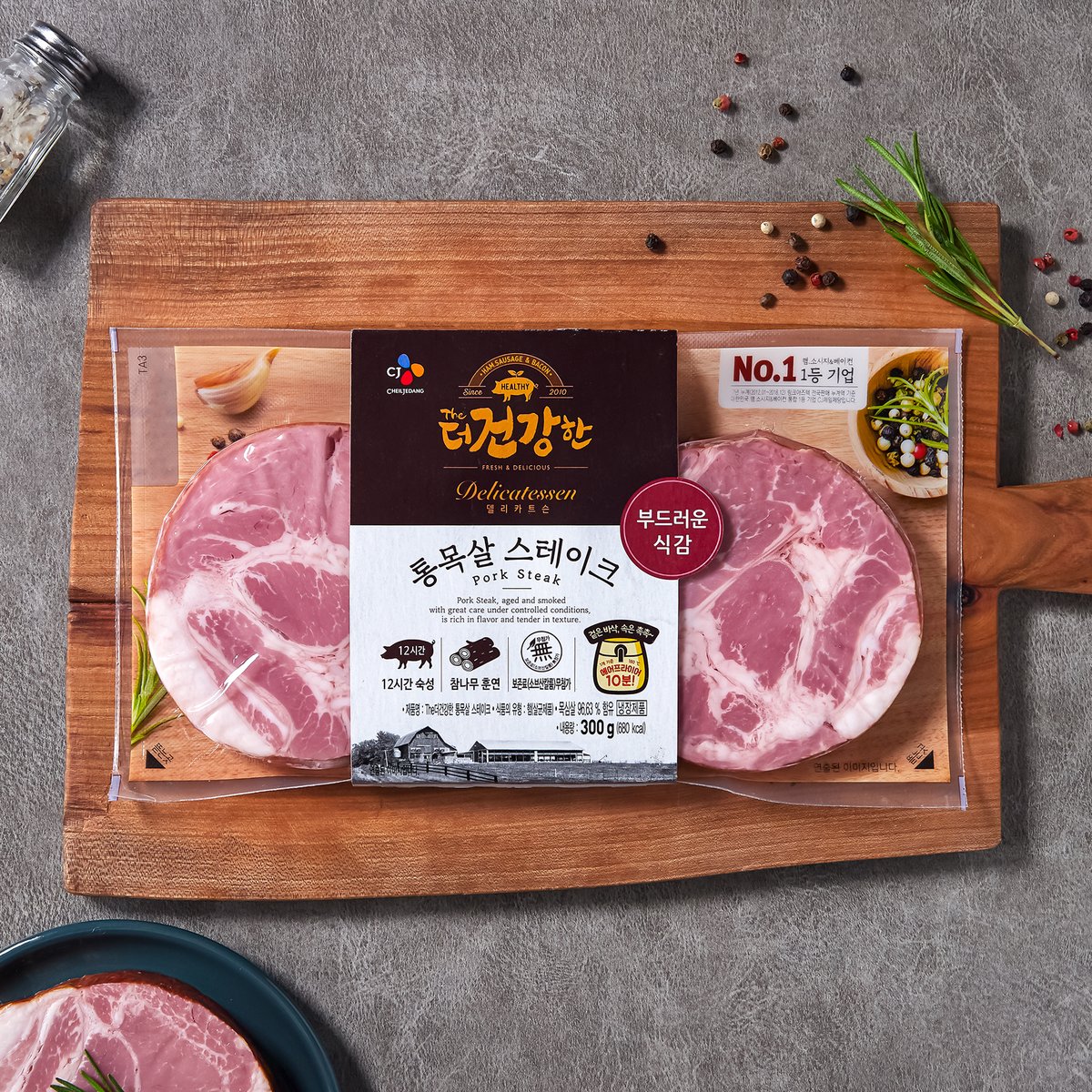 상품 이미지1