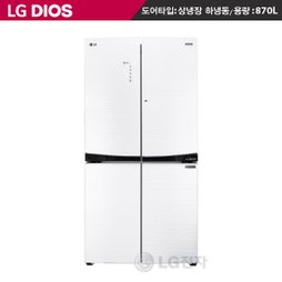 디오스 매직스페이스 양문형 냉장고 F877AW35 (870 ℓ)