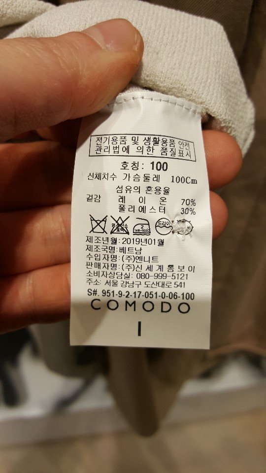 품질표시이미지1