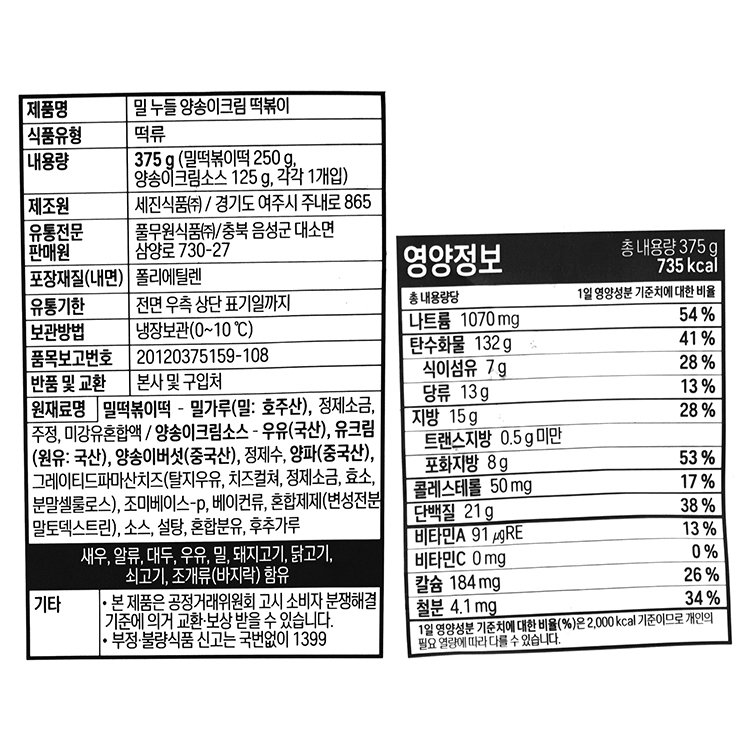 상품 이미지1