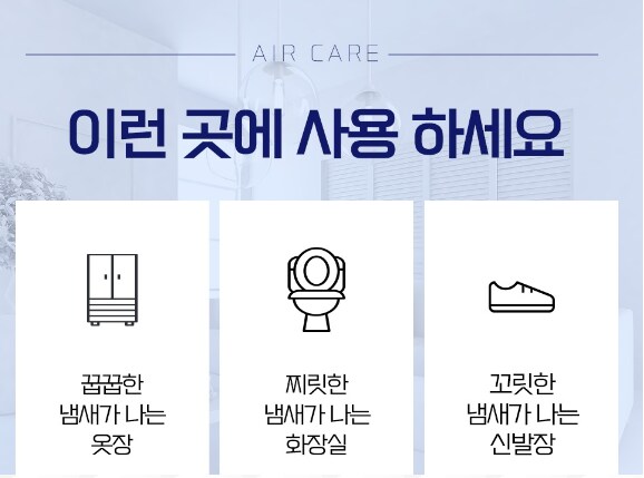 품질표시이미지2
