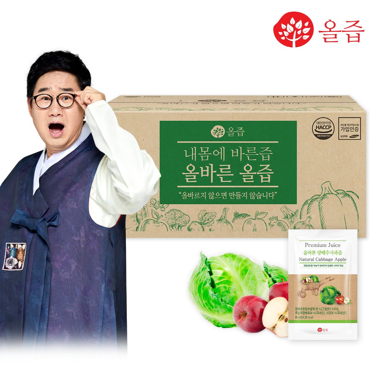 상품 이미지1
