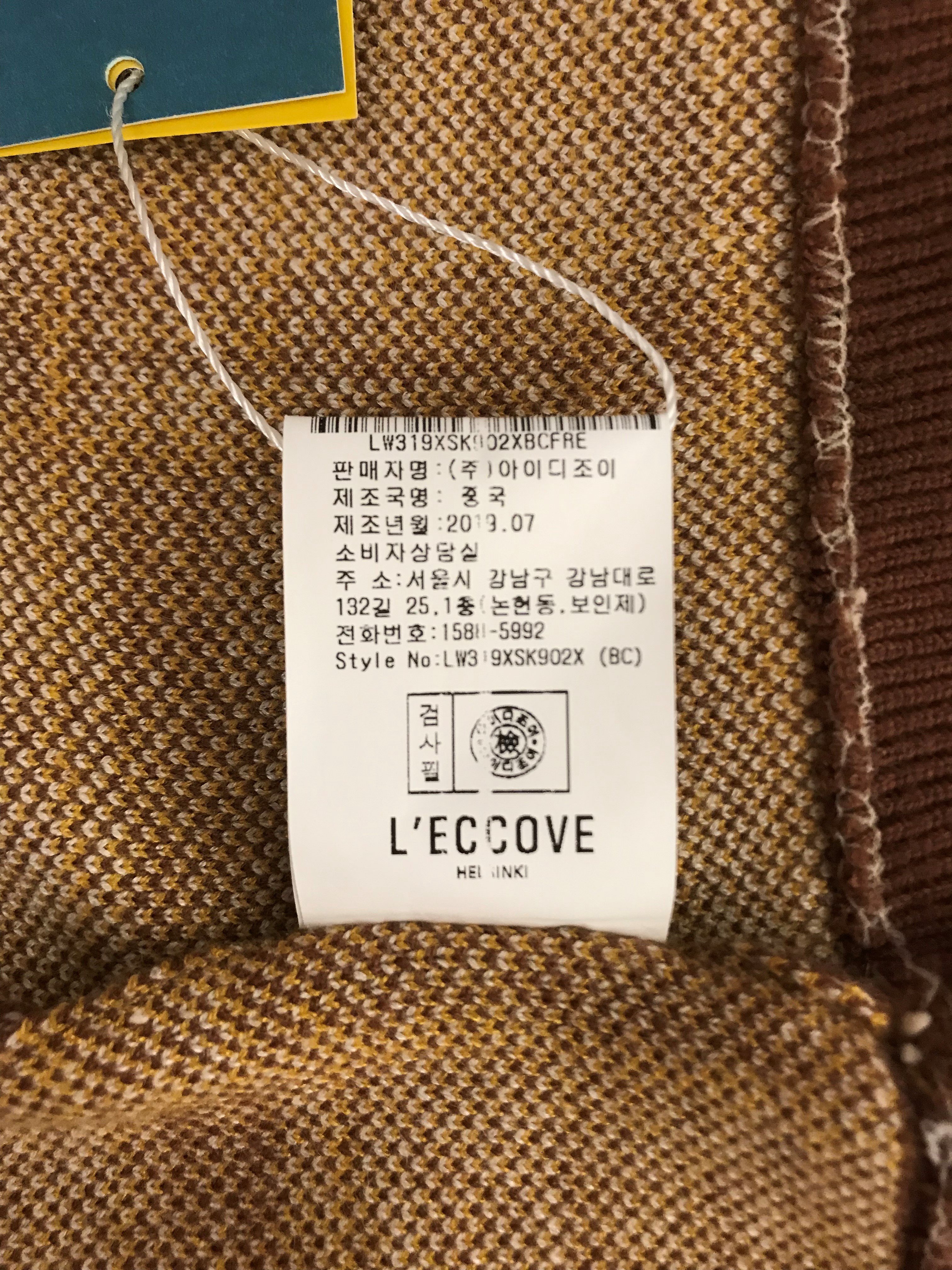 품질표시이미지3