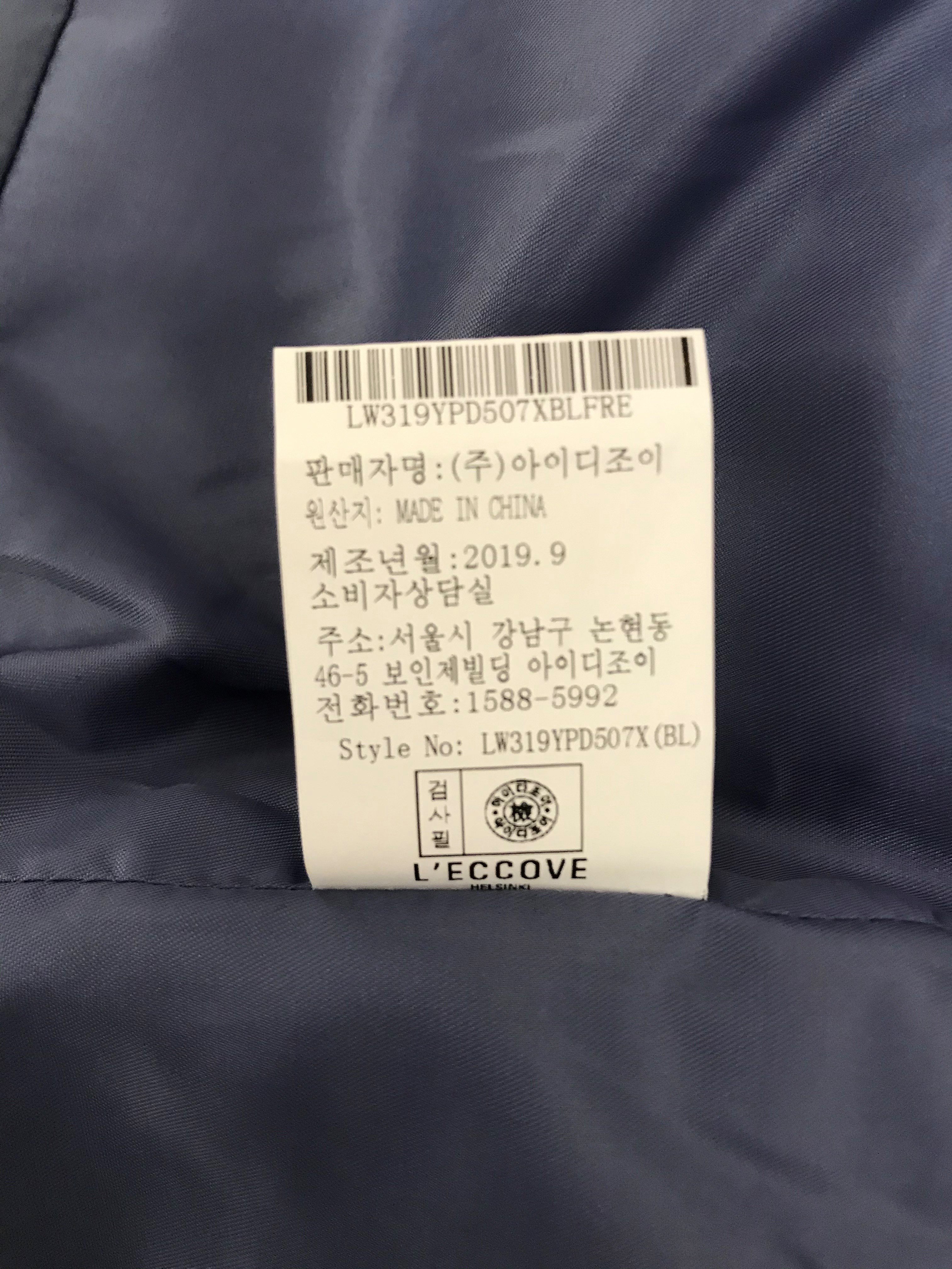 품질표시이미지3