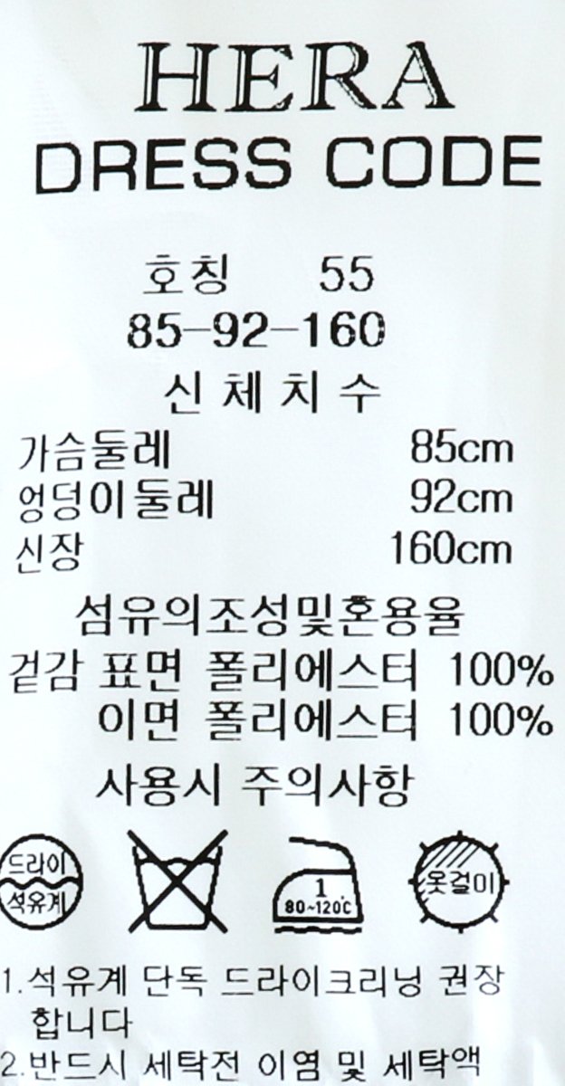 품질표시이미지2