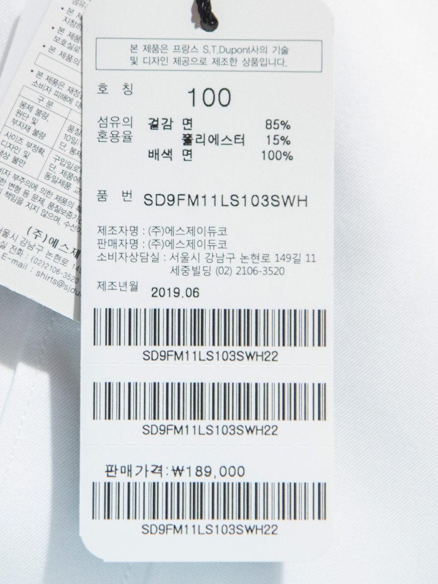 품질표시이미지2