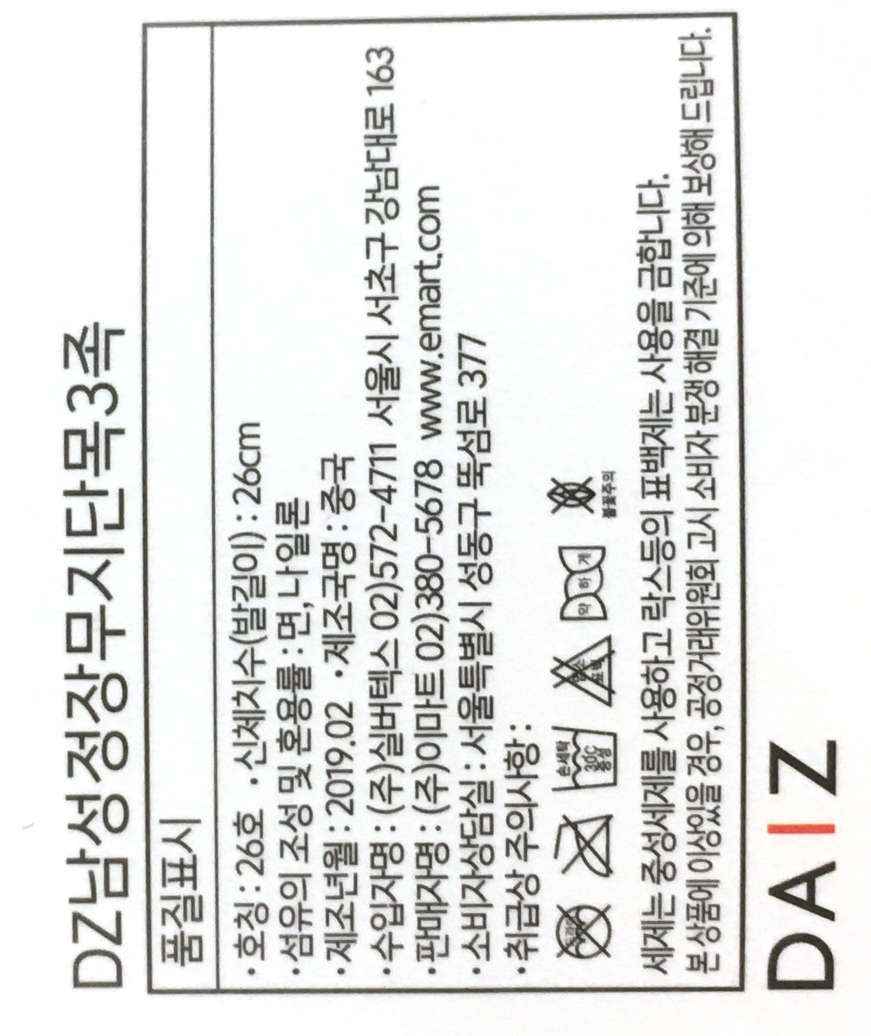상품 이미지1