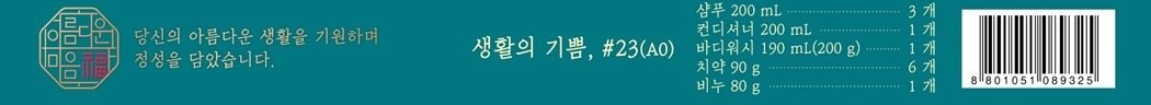 상품 이미지1
