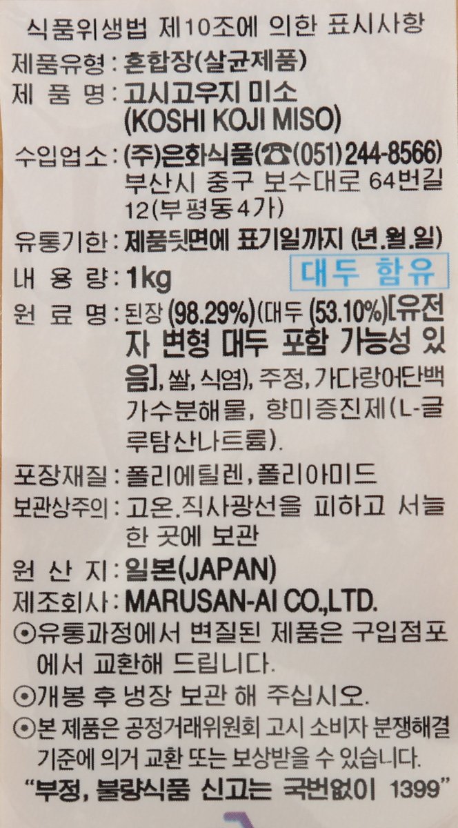 품질표시이미지2
