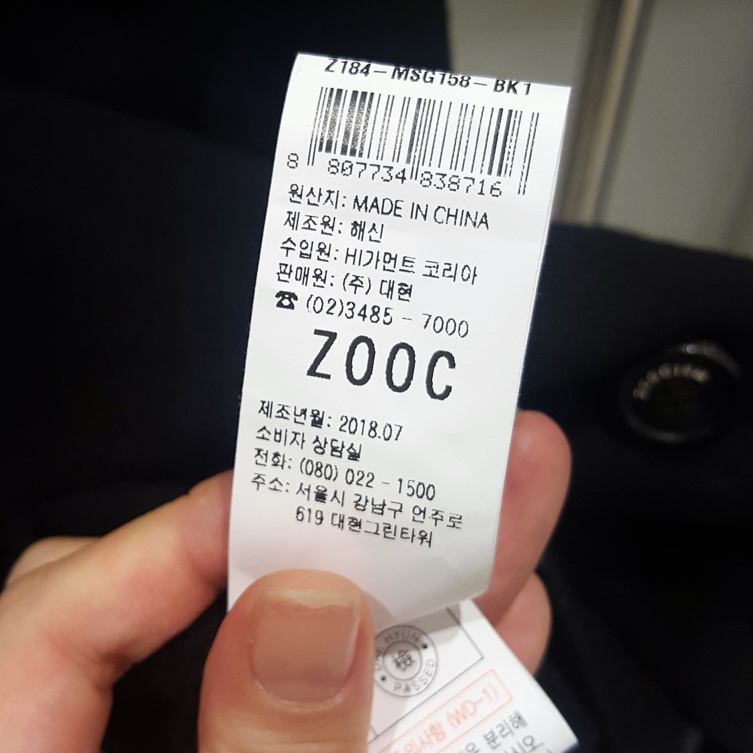 품질표시이미지3