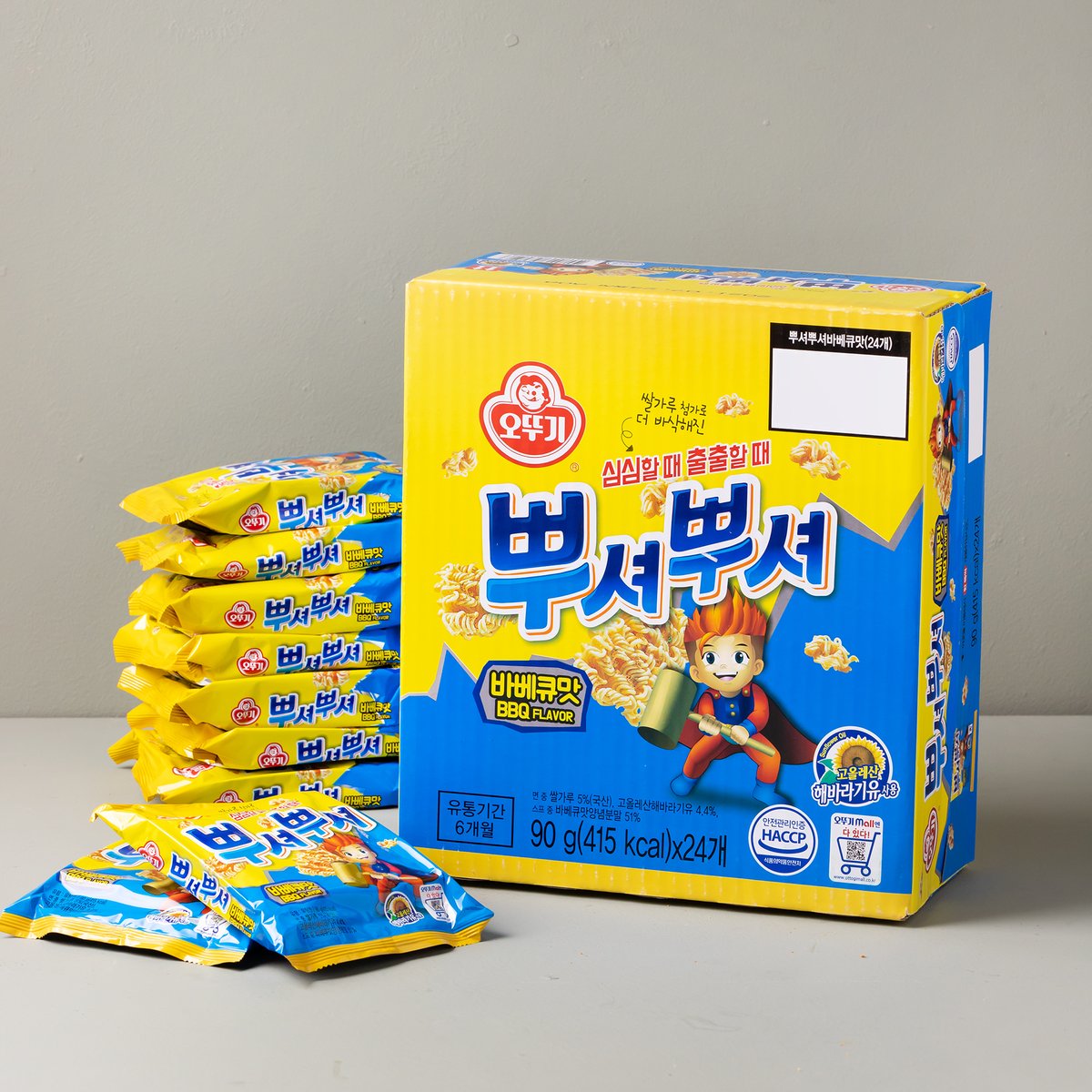 상품 이미지1
