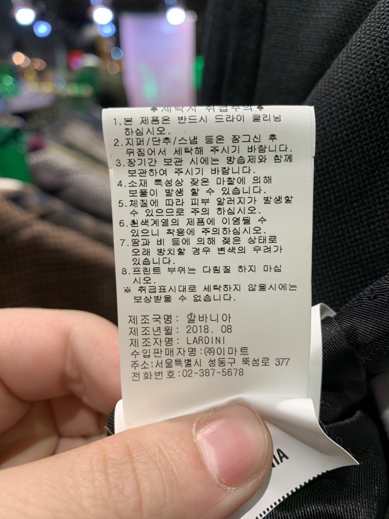 품질표시이미지3