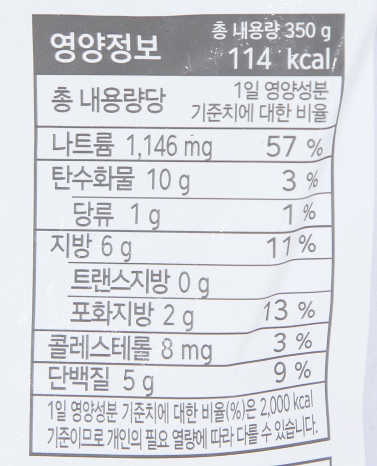 품질표시이미지2