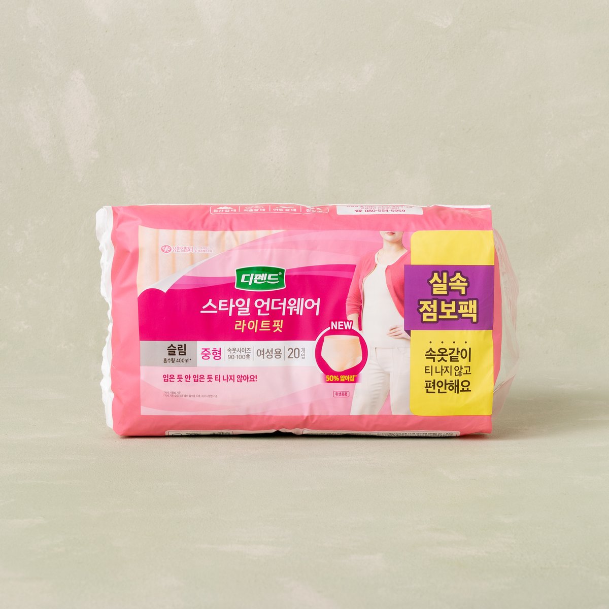 상품 이미지1