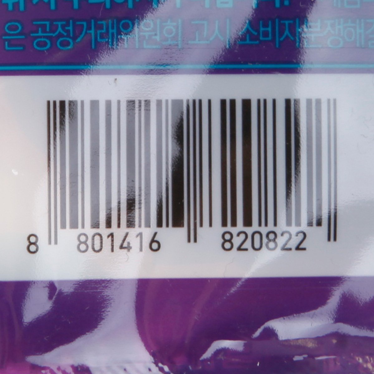 품질표시이미지2