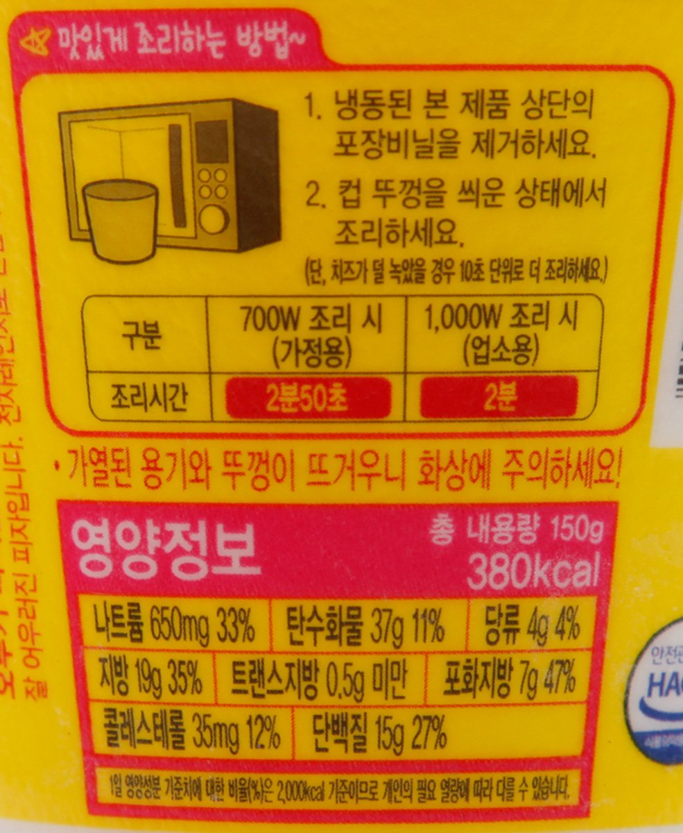 품질표시이미지2