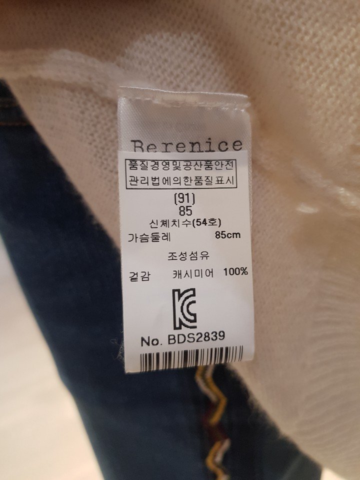 품질표시이미지2