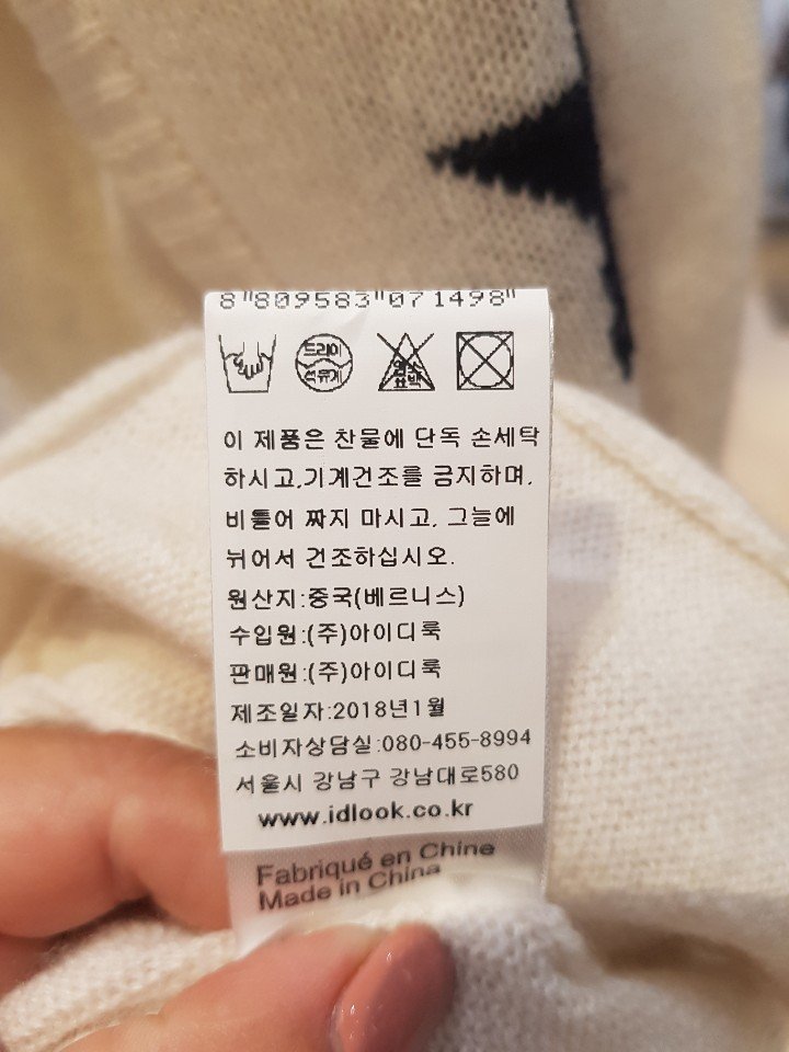 품질표시이미지3